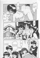 Wicked Man Pills [Ranma 1/2] Thumbnail Page 18