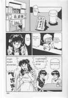 Wicked Man Pills [Ranma 1/2] Thumbnail Page 06