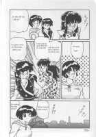 Wicked Man Pills [Ranma 1/2] Thumbnail Page 07