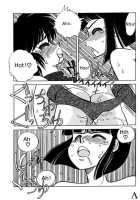 Variation 3 [Yagami Dai] [Ranma 1/2] Thumbnail Page 20