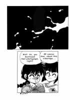 Variation 3 [Yagami Dai] [Ranma 1/2] Thumbnail Page 22