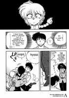 Ran Ran Ran 2 / らんらん乱 2 [Araizumi Rui] Thumbnail Page 21