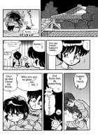 Ran Ran Ran 2 / らんらん乱 2 [Araizumi Rui] Thumbnail Page 36