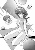 Ran Ran Ran 2 / らんらん乱 2 [Araizumi Rui] Thumbnail Page 08