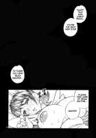 Yukiyanagi's Book 11 - Iroha Gohoushi [Yukiyanagi] [Samurai Spirits] Thumbnail Page 21