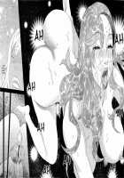 Inumaruke No Oku-Sama [Tenjiku Rounin] [Original] Thumbnail Page 18