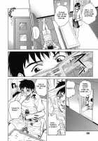 Shitsuraku Aroma [Kitani Sai] [Original] Thumbnail Page 04