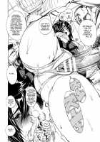 Leopard Hon 14 / レオパルド本１４（一騎当千） [Leopard] [Ikkitousen] Thumbnail Page 17