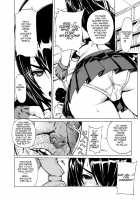 Leopard Hon 14 / レオパルド本１４（一騎当千） [Leopard] [Ikkitousen] Thumbnail Page 07