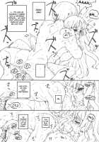 Mio-Chan To Issho! / 澪ちゃんと一緒! [Tololi] [K-On!] Thumbnail Page 10