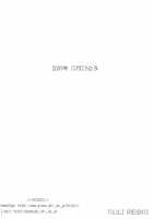 Mio-Chan To Issho! / 澪ちゃんと一緒! [Tololi] [K-On!] Thumbnail Page 18