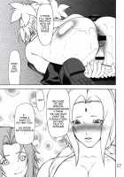 Giroutei [Ru] No Kan / 妓楼亭『る』の巻 [Shijima Yukio] [Naruto] Thumbnail Page 25