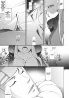 Oosame Kudasai Kenshin-Sama! / お納めください謙信さま！ [Ichitaka] [Sengoku Basara] Thumbnail Page 18