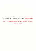 Oosame Kudasai Kenshin-Sama! / お納めください謙信さま！ [Ichitaka] [Sengoku Basara] Thumbnail Page 34