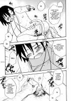 Humanoid  Yaoi / ぼくのうた　－　人型 [Kirigakure Takaya] [Original] Thumbnail Page 11