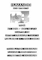 Humanoid  Yaoi / ぼくのうた　－　人型 [Kirigakure Takaya] [Original] Thumbnail Page 17