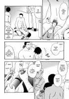 Humanoid  Yaoi / ぼくのうた　－　人型 [Kirigakure Takaya] [Original] Thumbnail Page 08