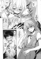 Poka^2 / Poka² [Tomose Shunsaku] [Neon Genesis Evangelion] Thumbnail Page 12