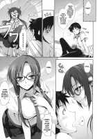 Poka^2 / Poka² [Tomose Shunsaku] [Neon Genesis Evangelion] Thumbnail Page 21