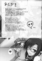 Poka^2 / Poka² [Tomose Shunsaku] [Neon Genesis Evangelion] Thumbnail Page 23