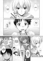 Poka^2 / Poka² [Tomose Shunsaku] [Neon Genesis Evangelion] Thumbnail Page 07