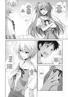 Poka^2 / Poka² [Tomose Shunsaku] [Neon Genesis Evangelion] Thumbnail Page 09