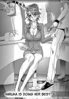 Thunder Dome [Inazuma] [Onegai My Melody] Thumbnail Page 19