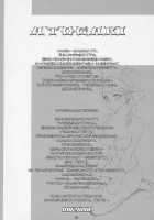 Thunder Dome [Inazuma] [Onegai My Melody] Thumbnail Page 26