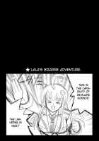 Sairenji Haruna No Mitsu Tsubo 1 / 西連寺春菜の蜜壺1 [Kouenji Rei] [To Love-Ru] Thumbnail Page 22