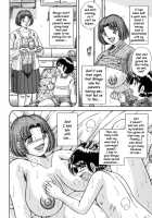 Infantile Curiosity [Umino Sachi] [Original] Thumbnail Page 04