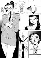 Breed Special Ch.1-4 [Azuki Kurenai] [Original] Thumbnail Page 11