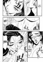 Breed Special Ch.1-4 [Azuki Kurenai] [Original] Thumbnail Page 19