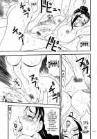 Breed Special Ch.1-4 [Azuki Kurenai] [Original] Thumbnail Page 22