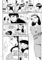 Breed Special Ch.1-4 [Azuki Kurenai] [Original] Thumbnail Page 27