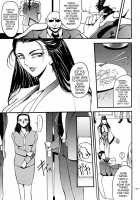 Breed Special Ch.1-4 [Azuki Kurenai] [Original] Thumbnail Page 28