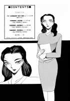 Breed Special Ch.1-4 [Azuki Kurenai] [Original] Thumbnail Page 03