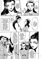 Breed Special Ch.1-4 [Azuki Kurenai] [Original] Thumbnail Page 46
