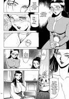 Breed Special Ch.1-4 [Azuki Kurenai] [Original] Thumbnail Page 49