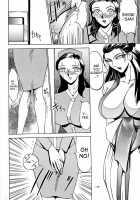 Breed Special Ch.1-4 [Azuki Kurenai] [Original] Thumbnail Page 51