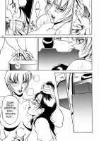 Breed Special Ch.1-4 [Azuki Kurenai] [Original] Thumbnail Page 62