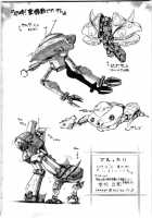 Derettari / でれったり [Jinmu Hirohito] [Ranma 1/2] Thumbnail Page 25