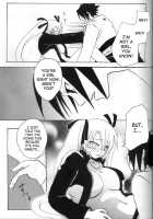 Hana Mo Hajirau Otoshigoro / 花も恥じらうお年頃 [Tachibana Satsuki] [Naruto] Thumbnail Page 10