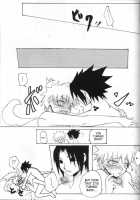 Hana Mo Hajirau Otoshigoro / 花も恥じらうお年頃 [Tachibana Satsuki] [Naruto] Thumbnail Page 18