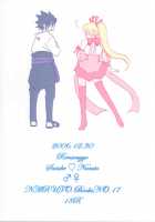 Hana Mo Hajirau Otoshigoro / 花も恥じらうお年頃 [Tachibana Satsuki] [Naruto] Thumbnail Page 22