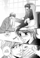 Kunshu No Ai Wa Yoru Ni Hana Saku [Kaou Saeko] [Original] Thumbnail Page 105