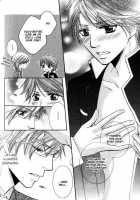 Kunshu No Ai Wa Yoru Ni Hana Saku [Kaou Saeko] [Original] Thumbnail Page 108