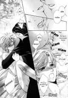 Kunshu No Ai Wa Yoru Ni Hana Saku [Kaou Saeko] [Original] Thumbnail Page 123