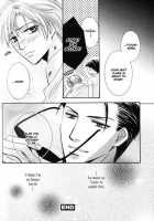 Kunshu No Ai Wa Yoru Ni Hana Saku [Kaou Saeko] [Original] Thumbnail Page 124