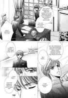 Kunshu No Ai Wa Yoru Ni Hana Saku [Kaou Saeko] [Original] Thumbnail Page 128