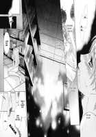 Kunshu No Ai Wa Yoru Ni Hana Saku [Kaou Saeko] [Original] Thumbnail Page 156